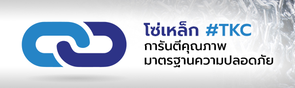 Blog image 4