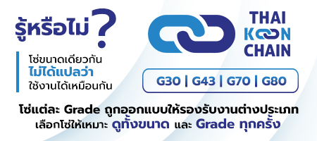 Blog image 2